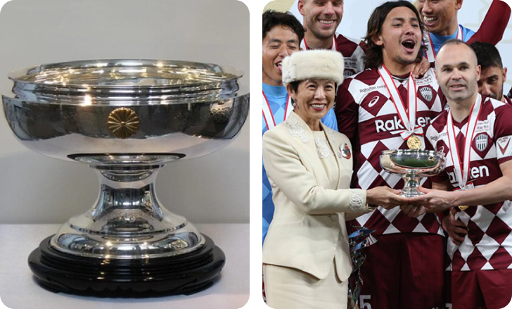 1 JAPANESE EMPEROR'S CUP TITLE